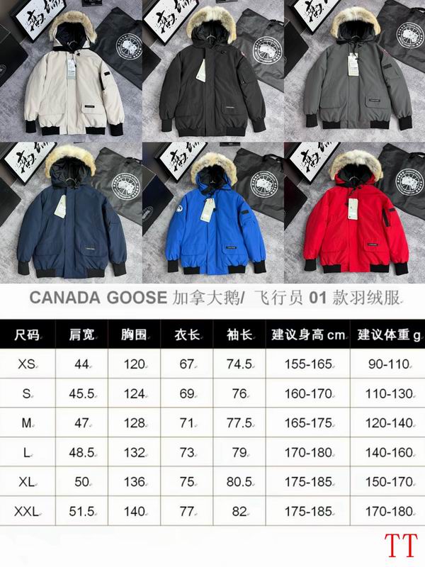 Canada Goose XS-2XL 20tr244